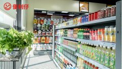 便利仔便利店