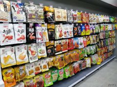 便利仔便利店