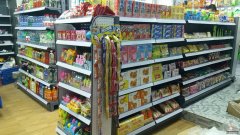 便利仔便利店