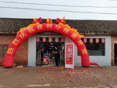 便利仔便利店