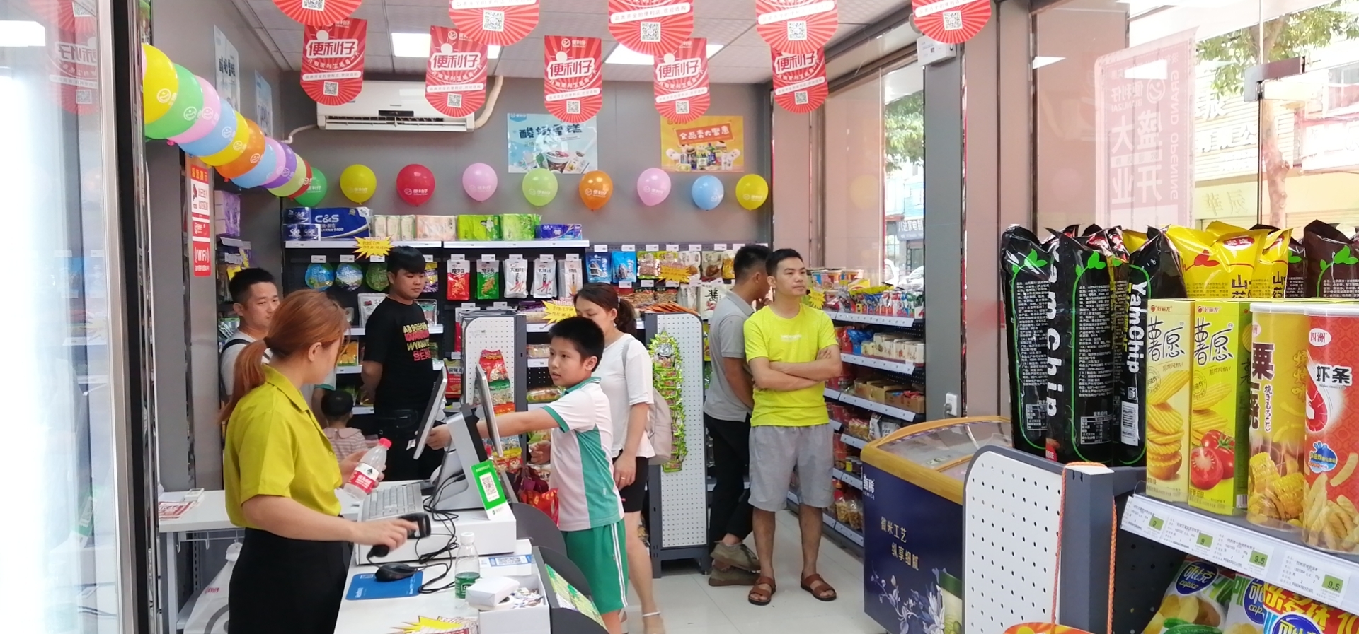 便利仔便利店,便利仔便利店官网