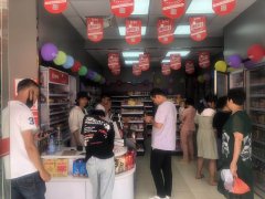 便利仔便利店
