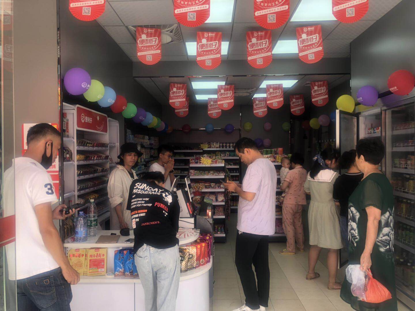 便利仔便利店,便利仔便利店官网