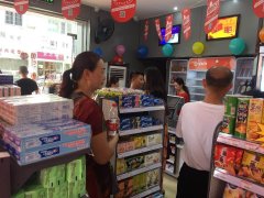 便利仔便利店