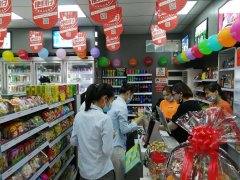 便利仔便利店