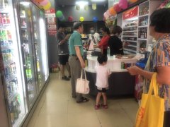 便利仔便利店