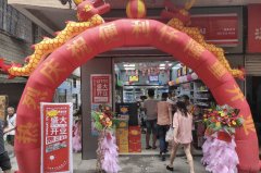 便利仔便利店