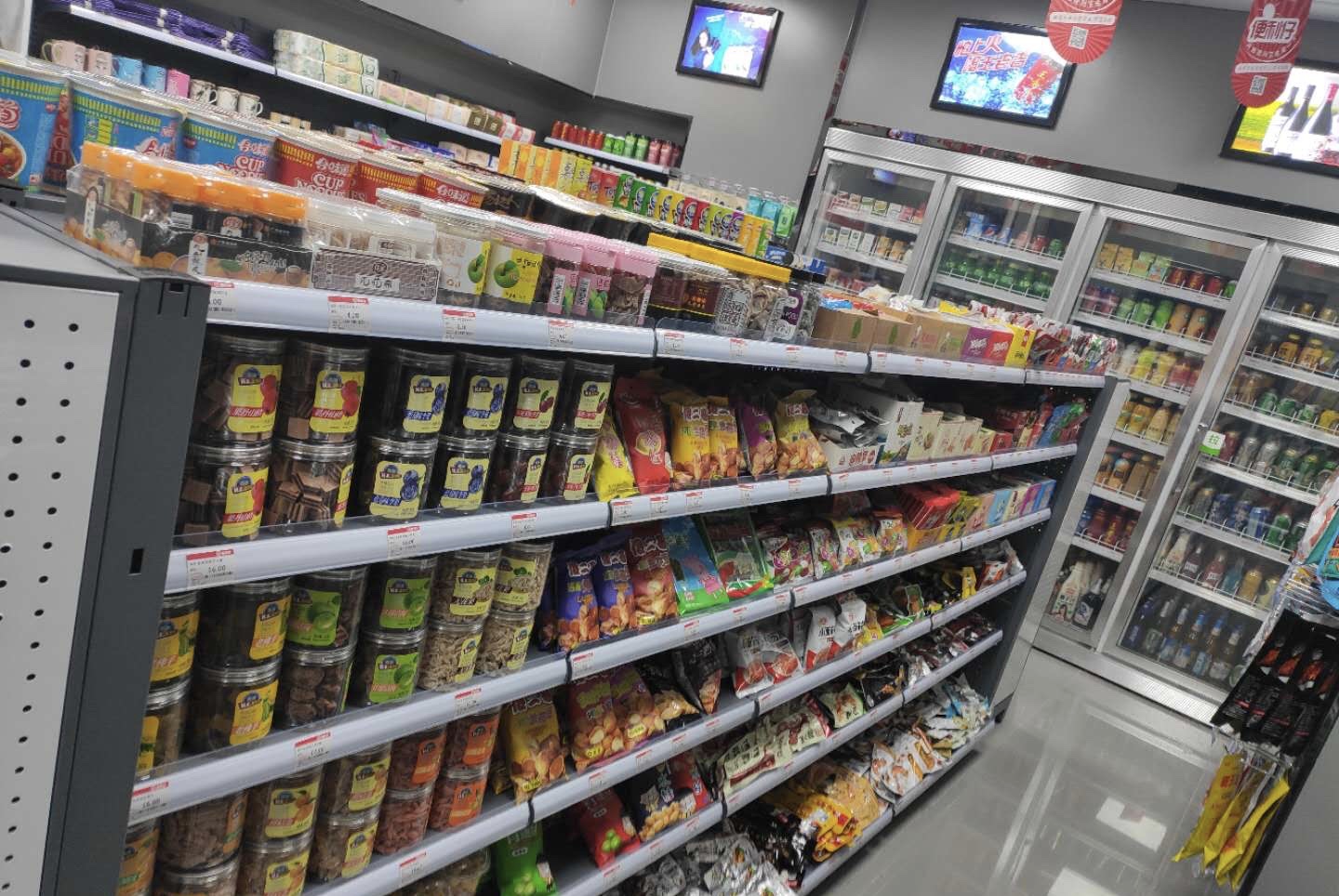 便利仔便利店,便利仔便利店官网