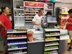 便利仔便利店