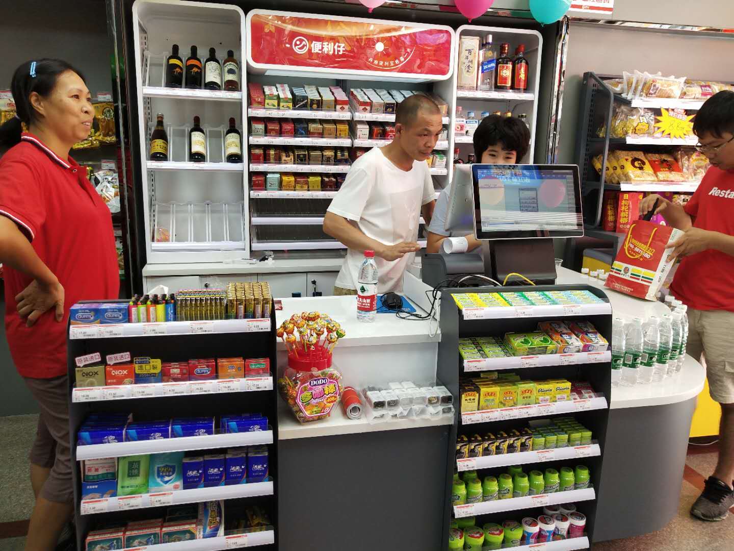 便利仔便利店,便利仔便利店官网