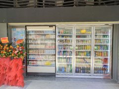 便利仔便利店