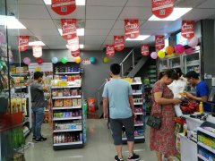 便利仔便利店