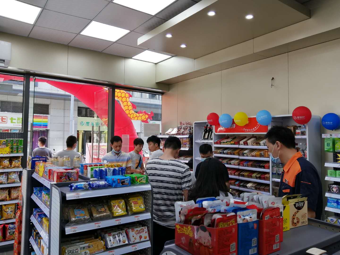便利仔便利店,便利仔