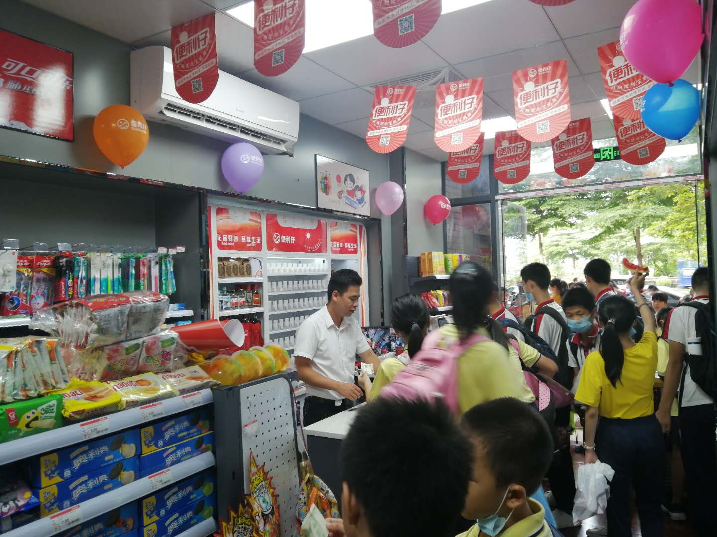 便利仔便利店
