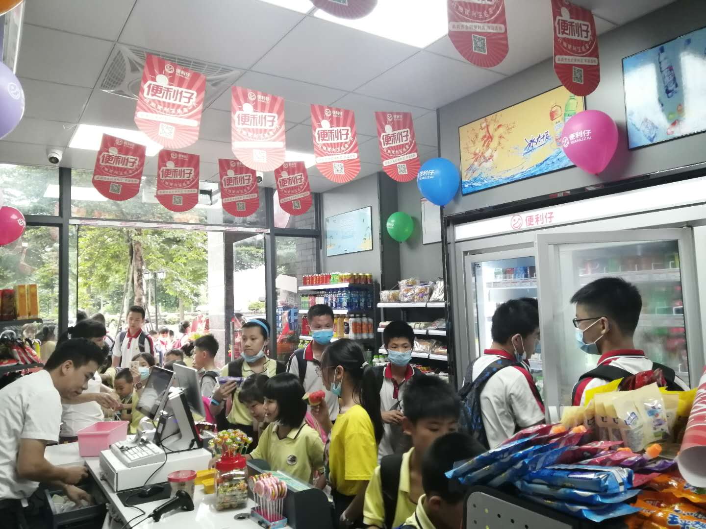 便利仔便利店