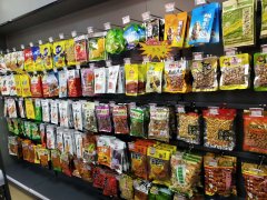 便利仔便利店