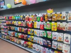 便利仔便利店