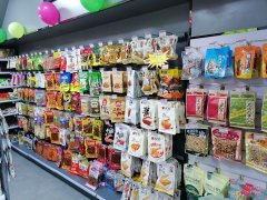 便利仔便利店