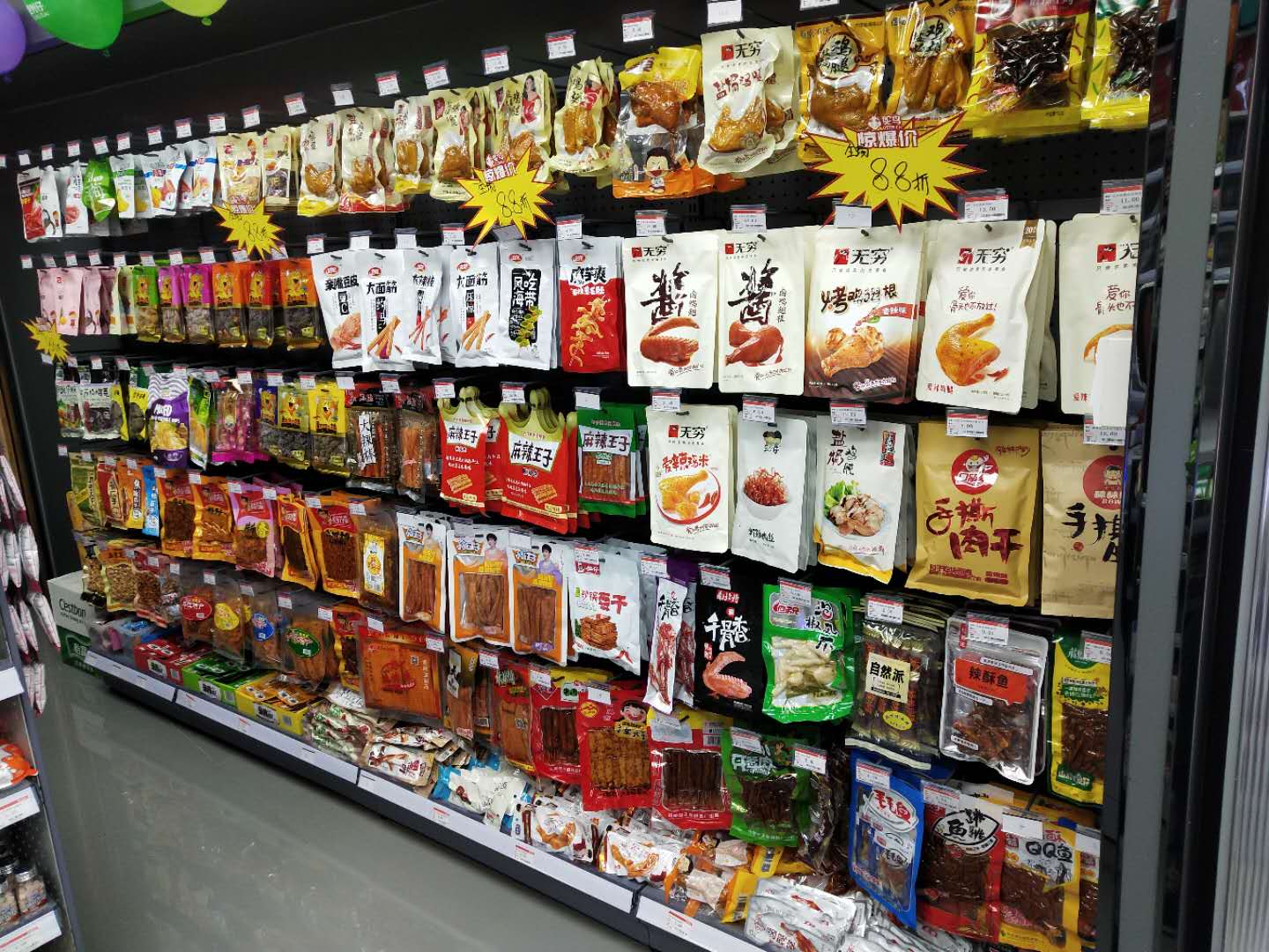 便利仔便利店以自己的方式打造品牌(图1) 便利仔便利店,便利仔