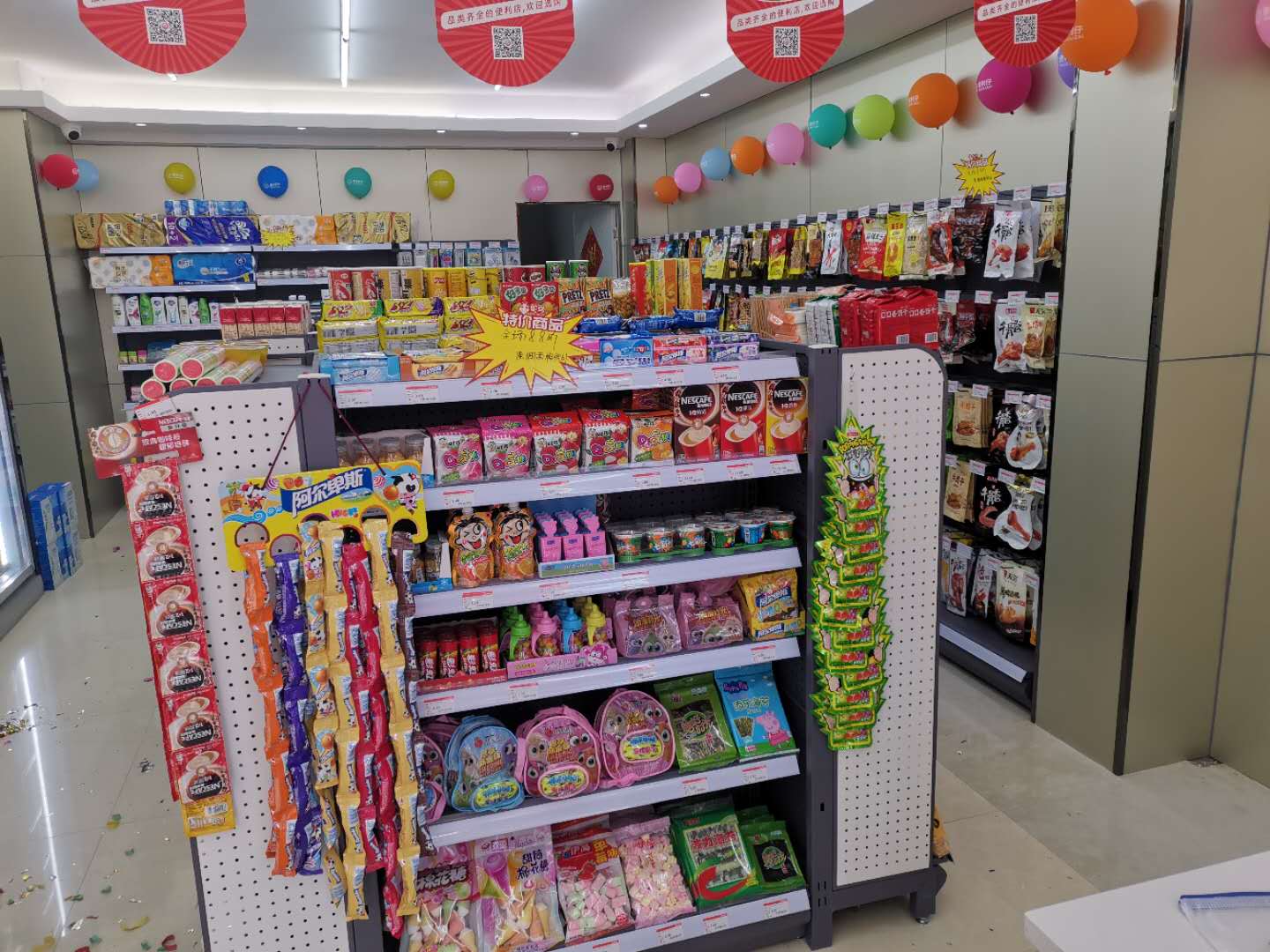 便利仔便利店,便利仔