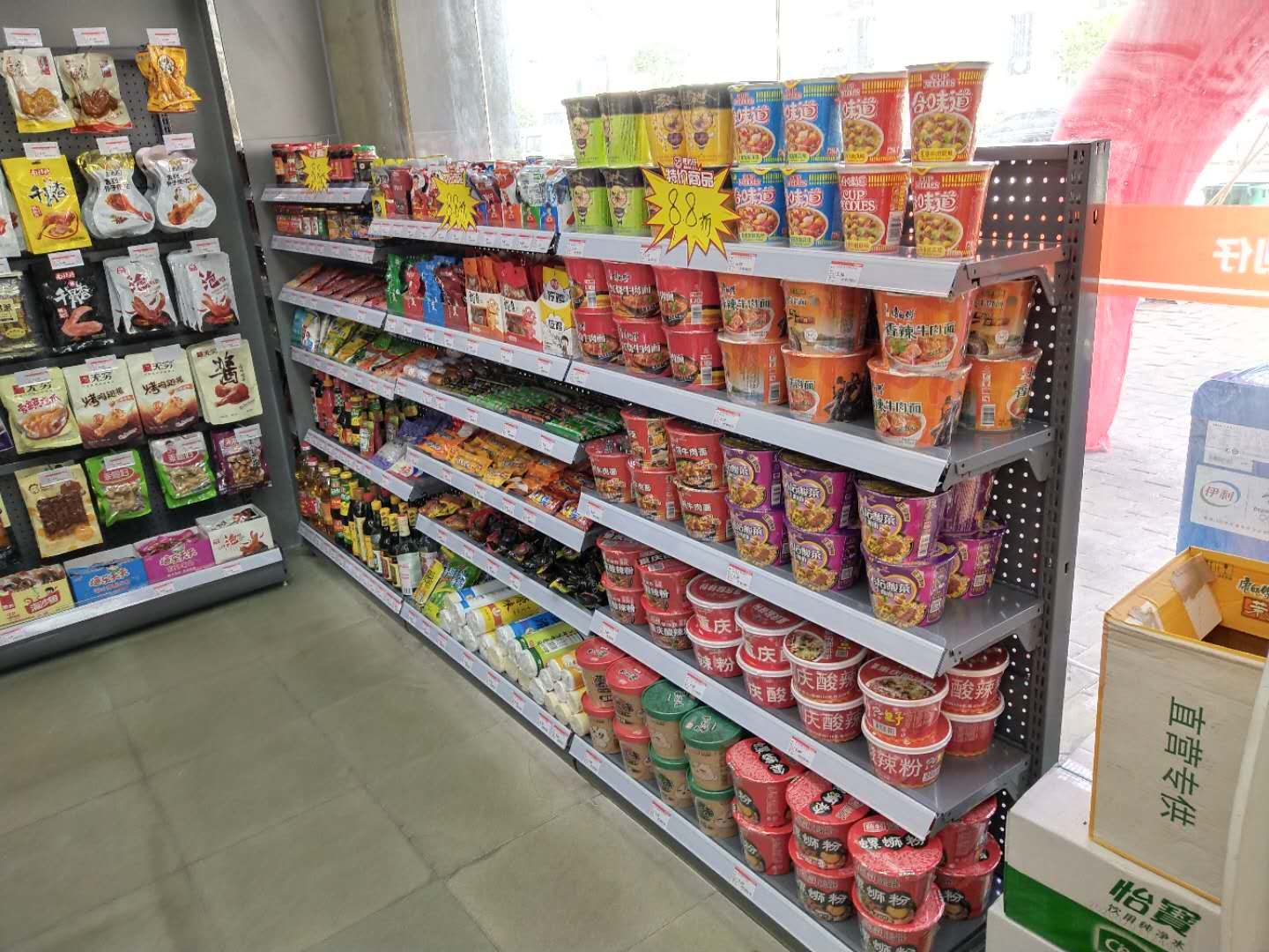 便利仔,如何实现一人玩转一家店(图1) 便利仔,便利仔便利店