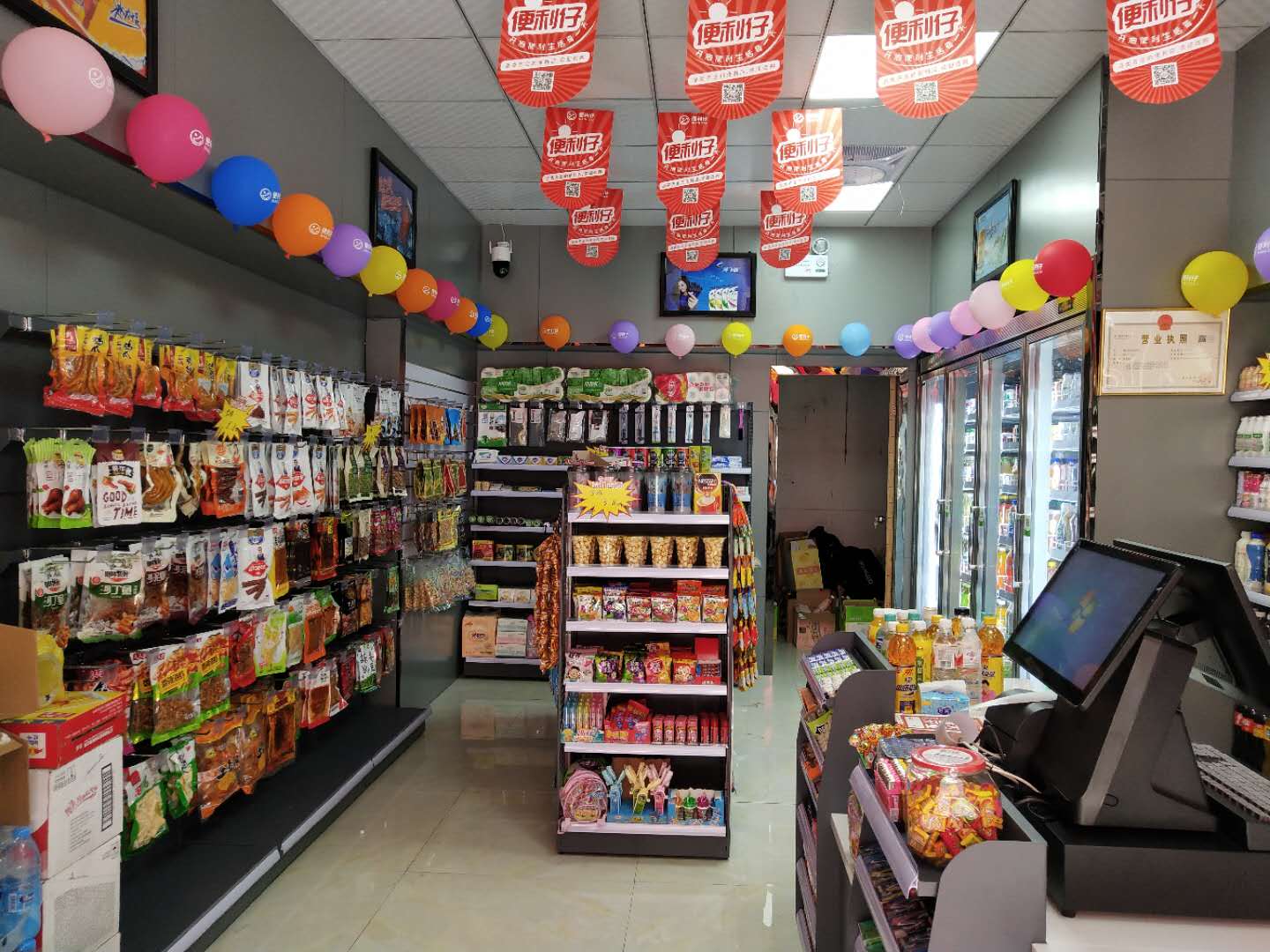 便利仔的装修设计你看明白了吗?(图1) 便利仔,便利仔便利店