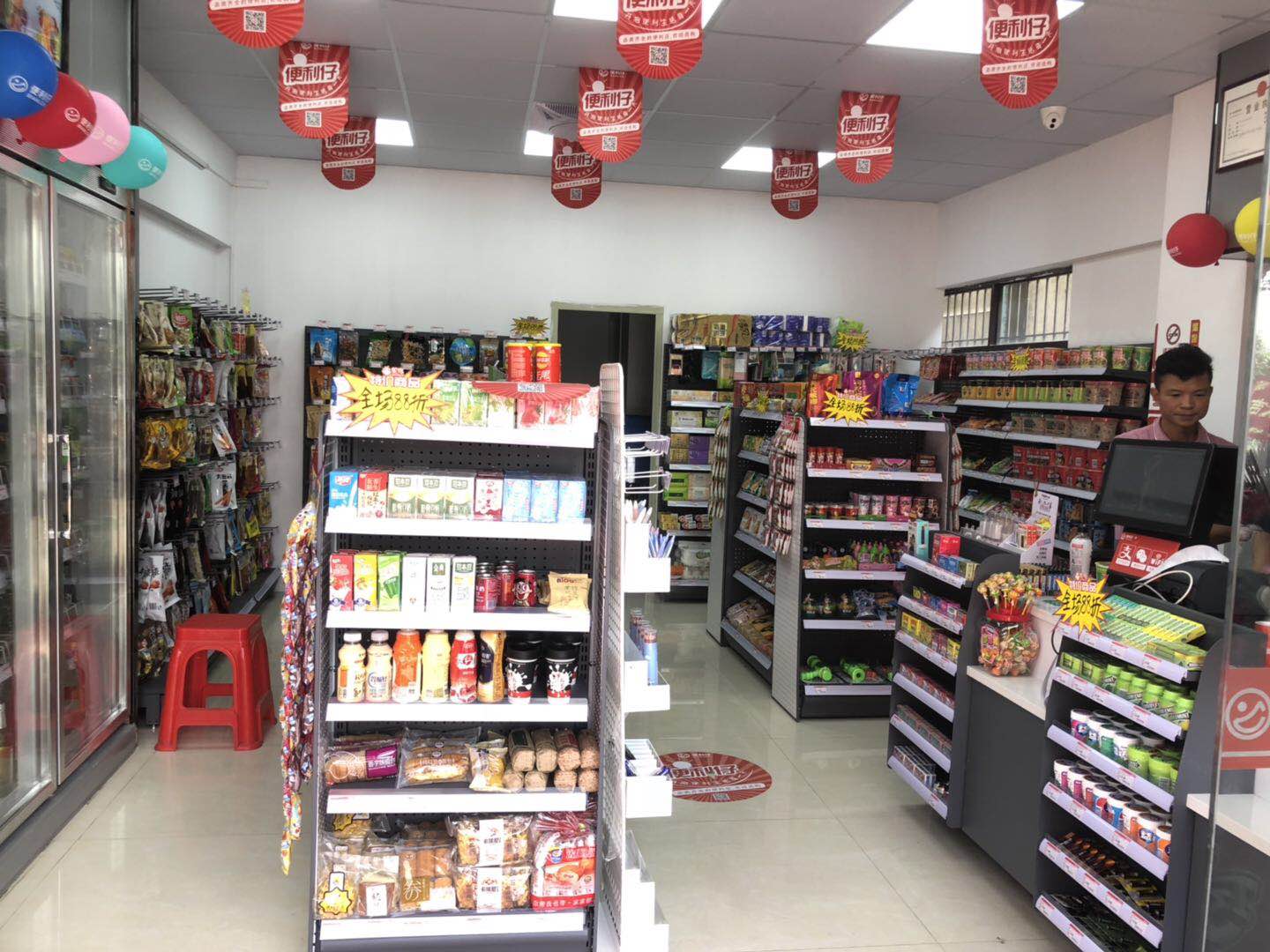 便利仔便利店,合适场景发挥商品优势(图1) 便利仔便利店,便利仔