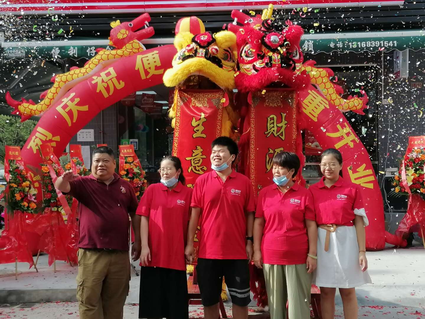 便利仔便利店,像预防一样“提前准备”(图1) 便利仔便利店,便利仔