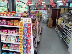 便利仔便利店