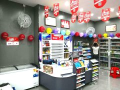 便利仔便利店