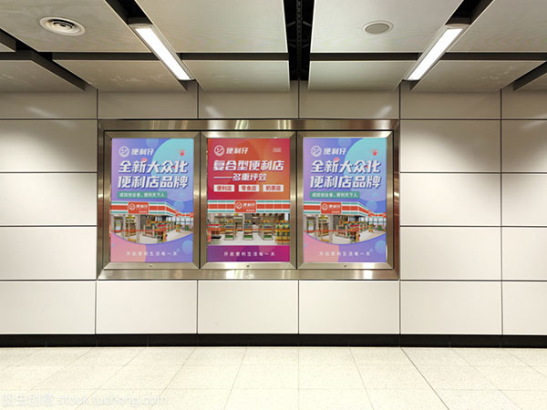 便利仔,如何办理营业执照(图1) 便利仔,如何办理营业执照(图1)