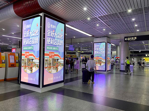 便利仔,教你提高营业额的方法(图1) 便利仔,教你提高营业额的方法(图1)