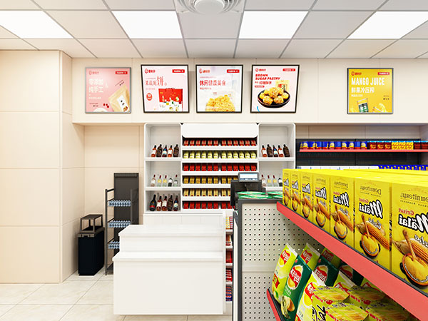 便利仔便利店,提高顾客忠诚度的妙招(图1) 便利仔便利店,提高顾客忠诚度的妙招(图1)