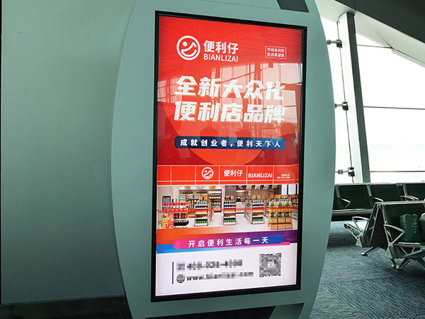 便利仔,便利店的装修要点(图1) 便利仔,便利店的装修要点(图1)