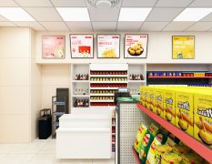 便利仔便利店